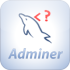 Adminer Hosting